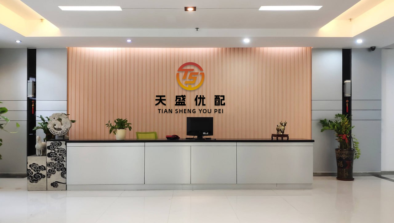 富余通 意大利2月对欧盟贸易逆差为3.61亿欧元
