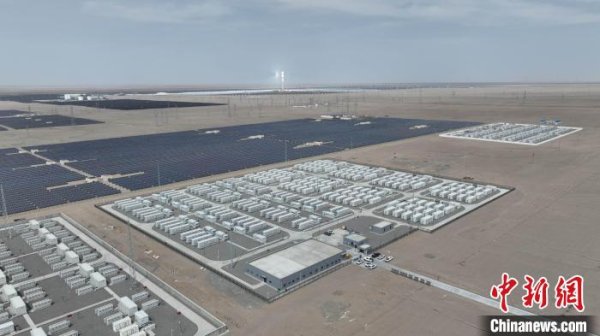 上升浪 全球最大容量“超级充电宝”人工短路试验成功