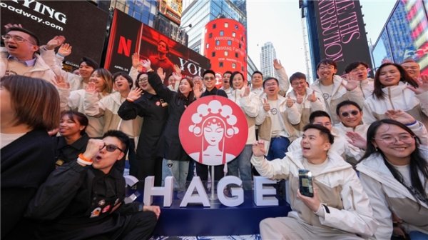 老钱庄 现象级霸王茶姬，现象级撬动战略咨询！