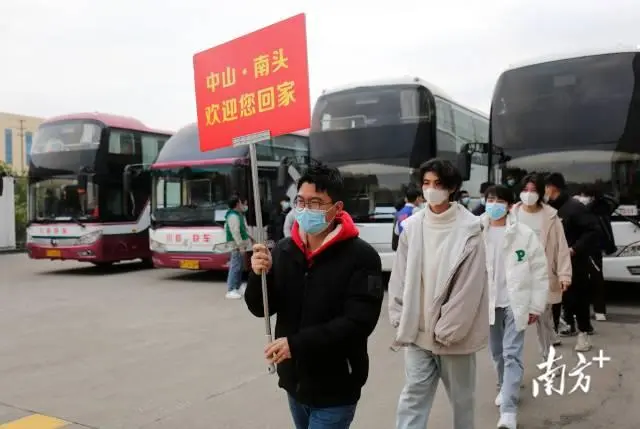 普汇网 “回来越早红包越大”……今年开工等不及了！