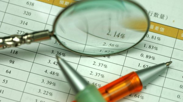 道正网 上交所举办首场“长钱长投 ETF高质量发展生态建设”系列活动