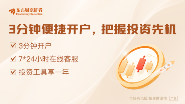 汇金财富 特朗普重大宣布！建议自6月1日起对欧盟征收50%的关税