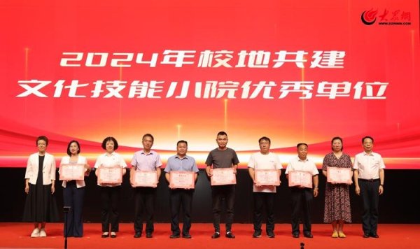 粤友钱配资 青岛即墨：校地携手 探索基层理论宣讲新路径