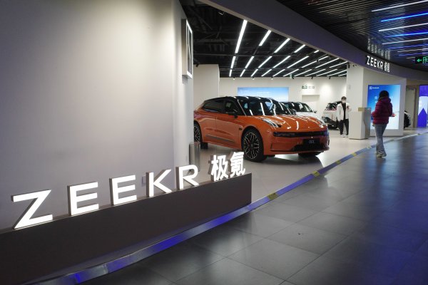 巨富配资 山高控股：公司股权高度集中达92.46%