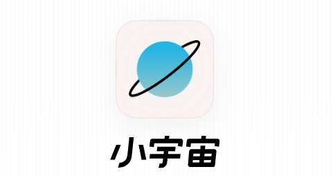 盛康优配 宝丽迪：COFs产品尚处于下游客户验证推广阶段，尚未实现批量销售